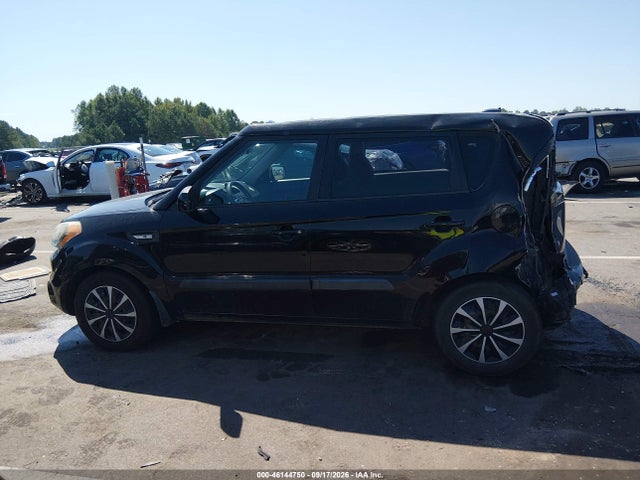 Aukcja sprzedaży 2013 Kia Soul, vin: KNDJT2A56D7487316, numer aukcji: 46144750