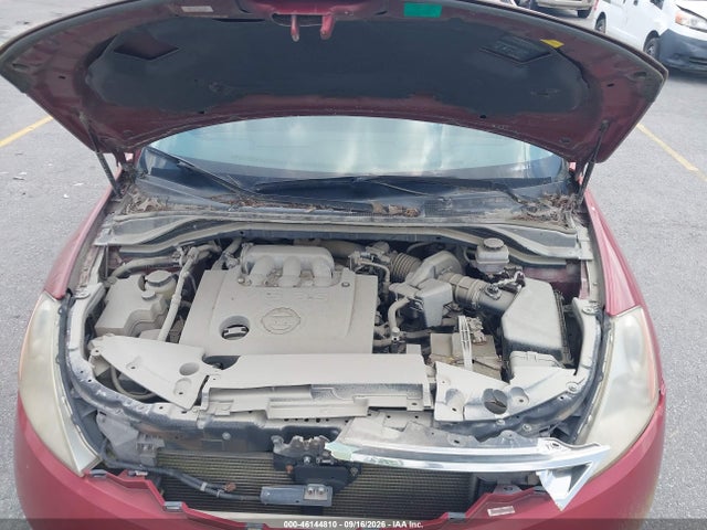 Продажа на аукционе авто 2007 Nissan Murano Sl, vin: JN8AZ08T07W504410, номер лота: 46144810