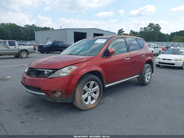 Продажа на аукционе авто 2007 Nissan Murano Sl, vin: JN8AZ08T07W504410, номер лота: 46144810