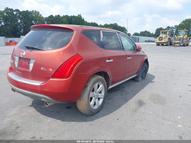 Продажа на аукционе авто 2007 Nissan Murano Sl, vin: JN8AZ08T07W504410, номер лота: 46144810