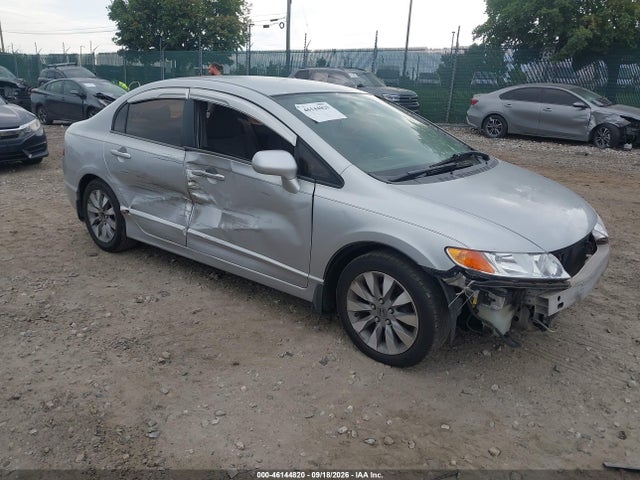 2006 Honda Civic Lx მანქანა იყიდება აუქციონზე, vin: 1HGFA15516L029470, აუქციონის ნომერი: 46144820