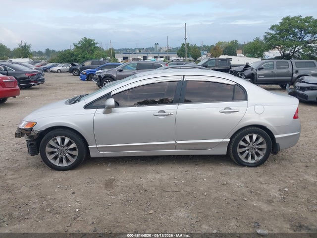 2006 Honda Civic Lx მანქანა იყიდება აუქციონზე, vin: 1HGFA15516L029470, აუქციონის ნომერი: 46144820