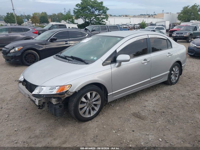 2006 Honda Civic Lx მანქანა იყიდება აუქციონზე, vin: 1HGFA15516L029470, აუქციონის ნომერი: 46144820