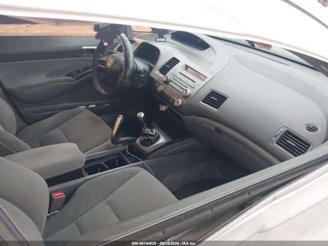 2006 Honda Civic Lx მანქანა იყიდება აუქციონზე, vin: 1HGFA15516L029470, აუქციონის ნომერი: 46144820