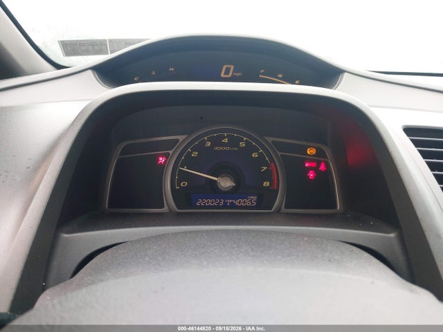 2006 Honda Civic Lx მანქანა იყიდება აუქციონზე, vin: 1HGFA15516L029470, აუქციონის ნომერი: 46144820