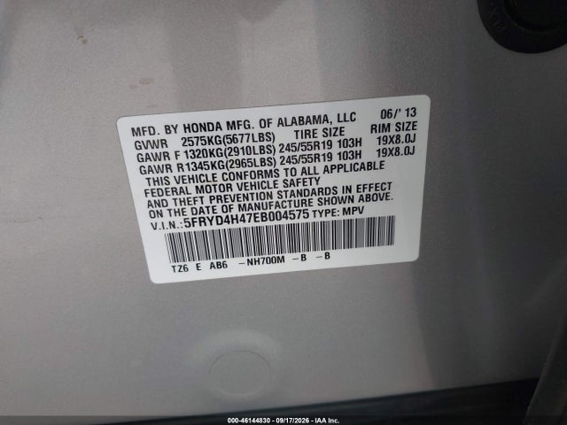2014 Acura Mdx Technology Package მანქანა იყიდება აუქციონზე, vin: 5FRYD4H47EB004575, აუქციონის ნომერი: 46144830