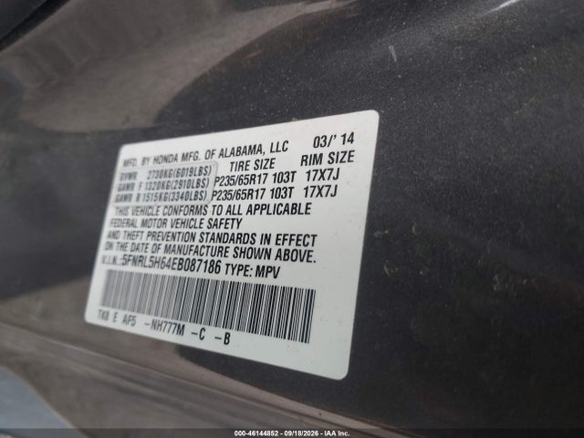 2014 Honda Odyssey Ex-l მანქანა იყიდება აუქციონზე, vin: 5FNRL5H64EB087186, აუქციონის ნომერი: 46144852
