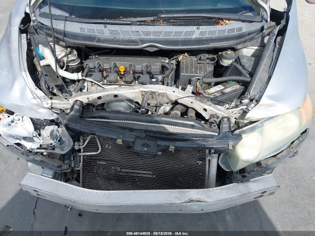 Продажа на аукционе авто 2007 Honda Civic Lx, vin: JHMFA16587S003368, номер лота: 46144925