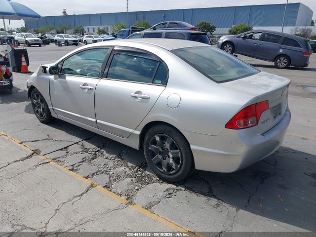 Продажа на аукционе авто 2007 Honda Civic Lx, vin: JHMFA16587S003368, номер лота: 46144925