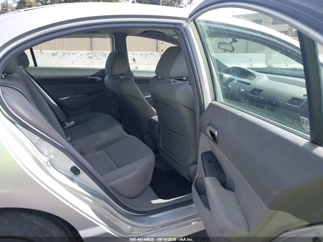 Продажа на аукционе авто 2007 Honda Civic Lx, vin: JHMFA16587S003368, номер лота: 46144925