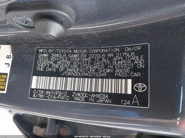 Продажа на аукционе авто 2010 Toyota Prius Ii, vin: JTDKN3DU9A0015249, номер лота: 46145123