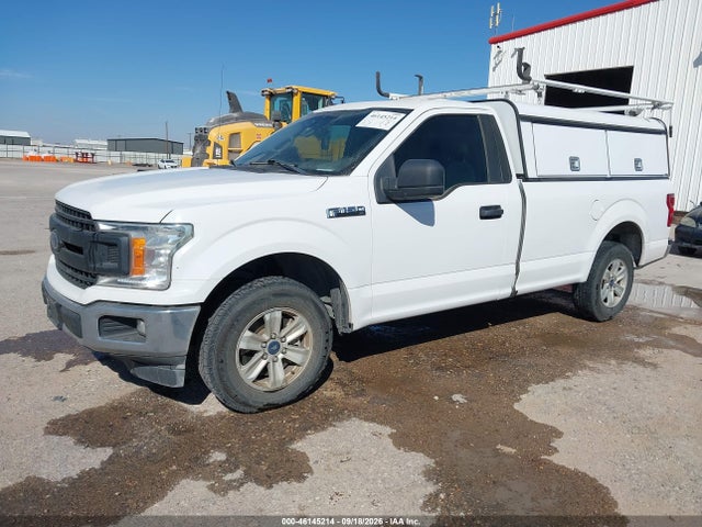 2020 Ford F-150 Xl მანქანა იყიდება აუქციონზე, vin: 1FTMF1C5XLKE79145, აუქციონის ნომერი: 46145214