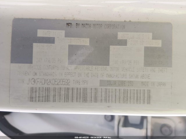 JM3KFADM2K0520592 Mazda Cx-5 Grand Touring