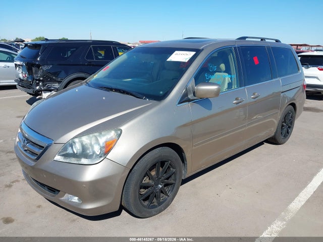 2005 Honda Odyssey Touring მანქანა იყიდება აუქციონზე, vin: 5FNRL38885B023125, აუქციონის ნომერი: 46145267