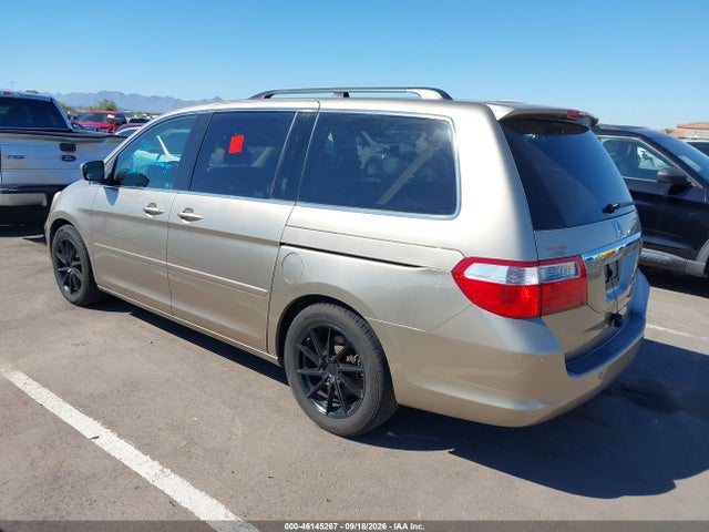 2005 Honda Odyssey Touring მანქანა იყიდება აუქციონზე, vin: 5FNRL38885B023125, აუქციონის ნომერი: 46145267
