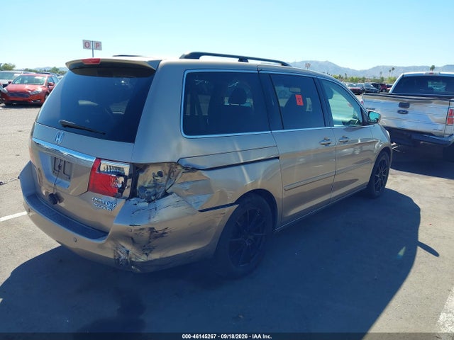 2005 Honda Odyssey Touring მანქანა იყიდება აუქციონზე, vin: 5FNRL38885B023125, აუქციონის ნომერი: 46145267