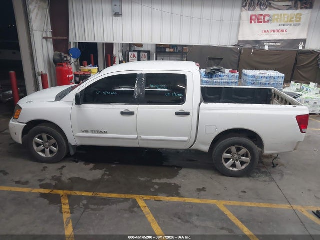 2008 Nissan Titan Se მანქანა იყიდება აუქციონზე, vin: 1N6AA07D78N310278, აუქციონის ნომერი: 46145280