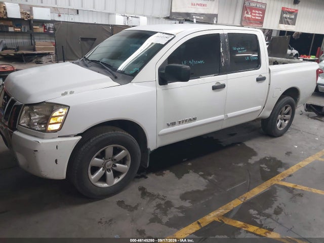 2008 Nissan Titan Se მანქანა იყიდება აუქციონზე, vin: 1N6AA07D78N310278, აუქციონის ნომერი: 46145280