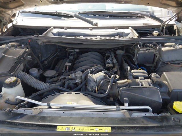 2008 Land Rover Range Rover Hse მანქანა იყიდება აუქციონზე, vin: SALME15428A281737, აუქციონის ნომერი: 46145376