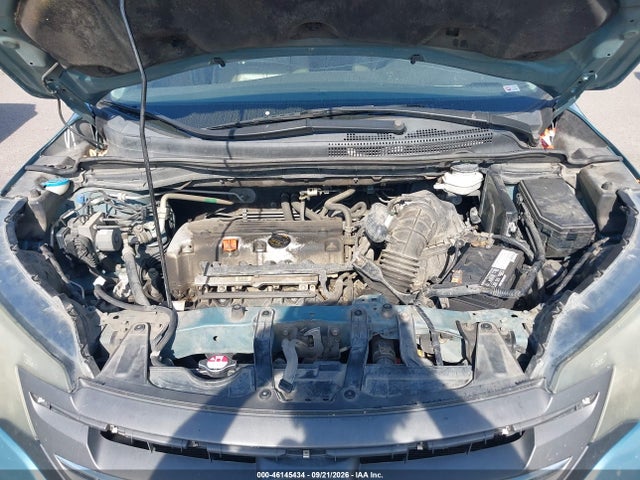2014 Honda Cr-v Ex-l მანქანა იყიდება აუქციონზე, vin: 2HKRM3H79EH516558, აუქციონის ნომერი: 46145434