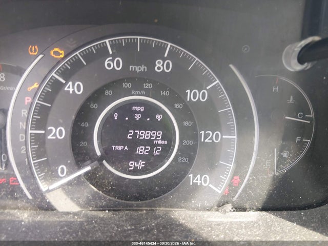 2014 Honda Cr-v Ex-l მანქანა იყიდება აუქციონზე, vin: 2HKRM3H79EH516558, აუქციონის ნომერი: 46145434