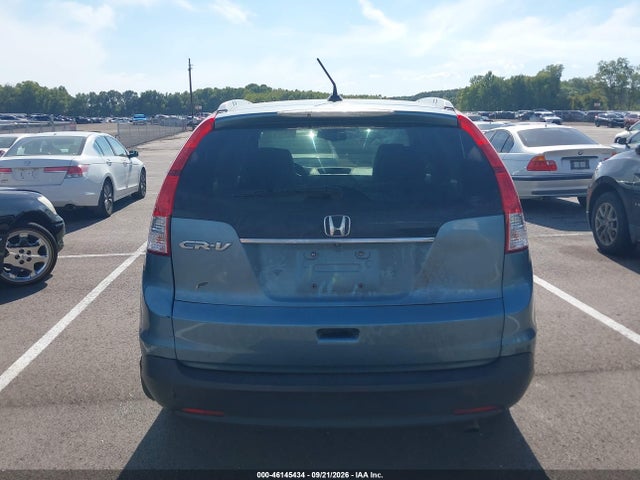 2014 Honda Cr-v Ex-l მანქანა იყიდება აუქციონზე, vin: 2HKRM3H79EH516558, აუქციონის ნომერი: 46145434