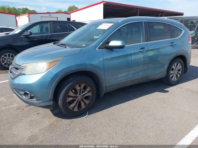 2014 Honda Cr-v Ex-l მანქანა იყიდება აუქციონზე, vin: 2HKRM3H79EH516558, აუქციონის ნომერი: 46145434
