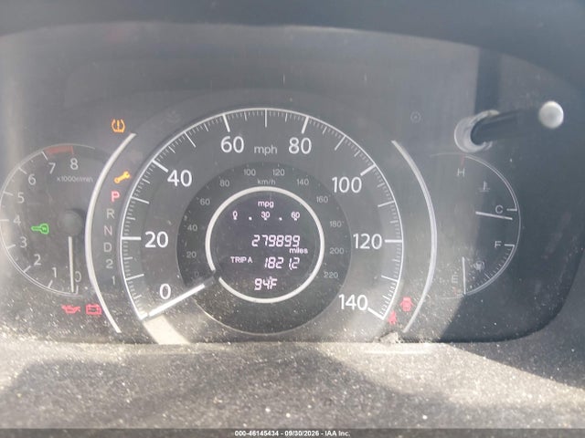 2014 Honda Cr-v Ex-l მანქანა იყიდება აუქციონზე, vin: 2HKRM3H79EH516558, აუქციონის ნომერი: 46145434