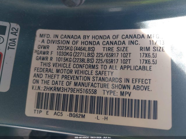 2014 Honda Cr-v Ex-l მანქანა იყიდება აუქციონზე, vin: 2HKRM3H79EH516558, აუქციონის ნომერი: 46145434