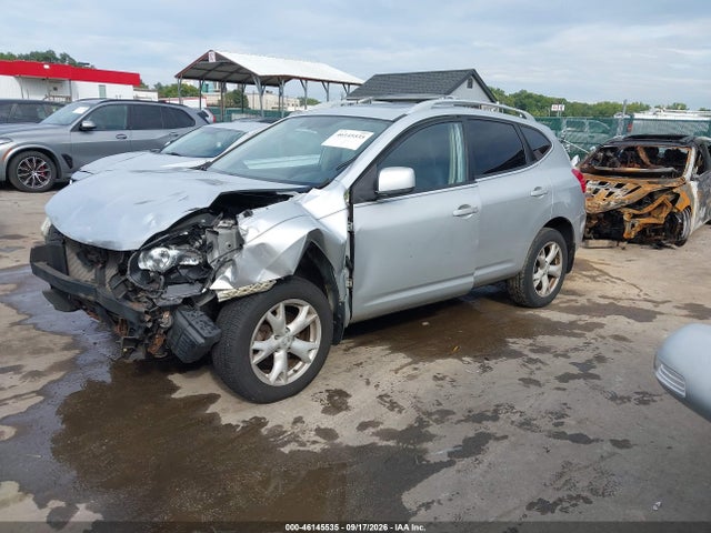 Продажа на аукционе авто 2008 Nissan Rogue Sl, vin: JN8AS58V58W130431, номер лота: 46145535