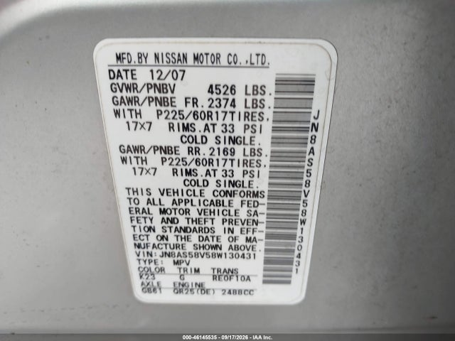 Продажа на аукционе авто 2008 Nissan Rogue Sl, vin: JN8AS58V58W130431, номер лота: 46145535