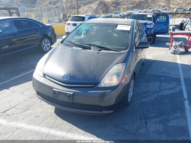 Продажа на аукционе авто 2007 Toyota Prius, vin: JTDKB20U273267098, номер лота: 46145550