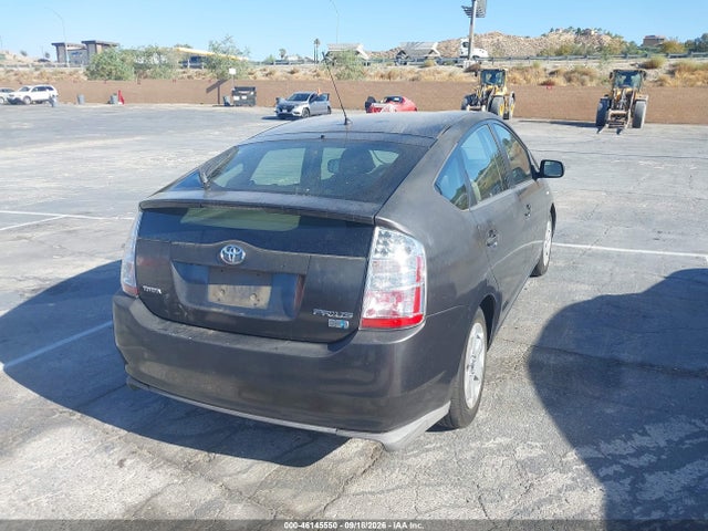 Продажа на аукционе авто 2007 Toyota Prius, vin: JTDKB20U273267098, номер лота: 46145550