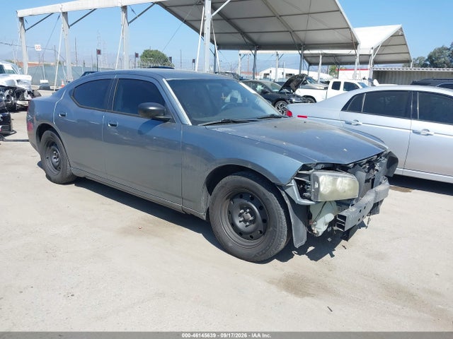 2007 Dodge Charger მანქანა იყიდება აუქციონზე, vin: 2B3LA43R57H628266, აუქციონის ნომერი: 46145639