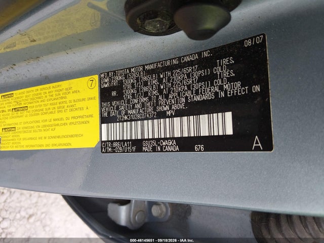 2008 Lexus Rx 350 მანქანა იყიდება აუქციონზე, vin: 2T2HK31U28C074372, აუქციონის ნომერი: 46145651