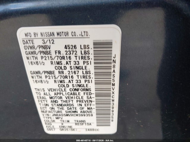 Aukcja sprzedaży 2012 Nissan Rogue S, vin: JN8AS5MVXCW399359, numer aukcji: 46145718