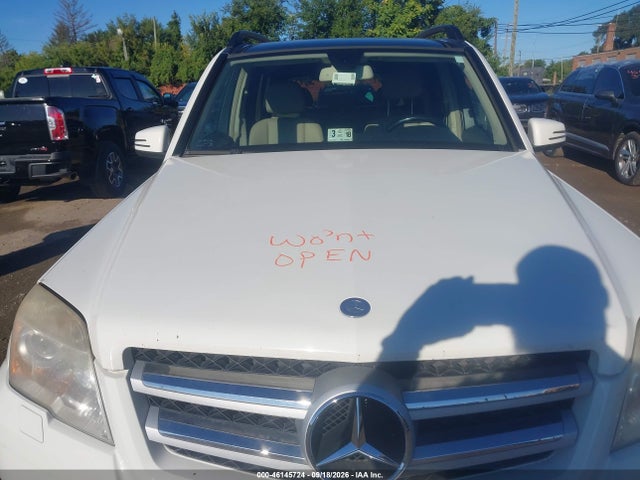 2012 Mercedes-benz Glk 350 მანქანა იყიდება აუქციონზე, vin: WDCGG5GBXCF757224, აუქციონის ნომერი: 46145724