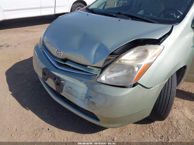 2007 Toyota Prius მანქანა იყიდება აუქციონზე, vin: JTDKB20U977692634, აუქციონის ნომერი: 46145798