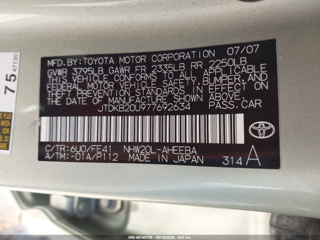 2007 Toyota Prius მანქანა იყიდება აუქციონზე, vin: JTDKB20U977692634, აუქციონის ნომერი: 46145798