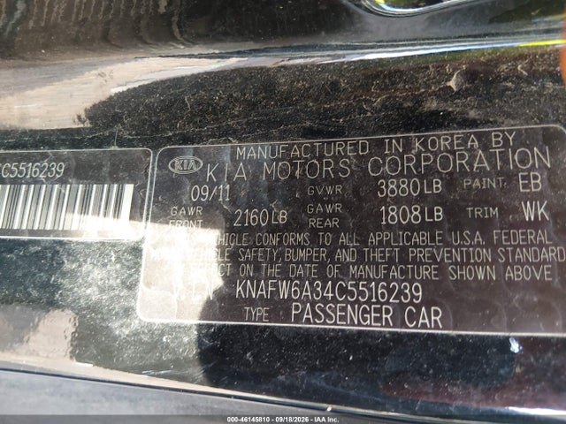 Продажа на аукционе авто 2012 Kia Forte Koup Sx, vin: KNAFW6A34C5516239, номер лота: 46145810