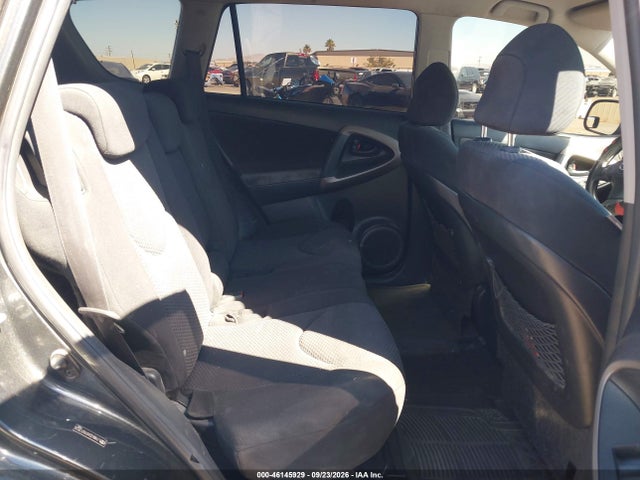 2007 Toyota Rav4 Sport V6 მანქანა იყიდება აუქციონზე, vin: JTMBK32V576013525, აუქციონის ნომერი: 46145929