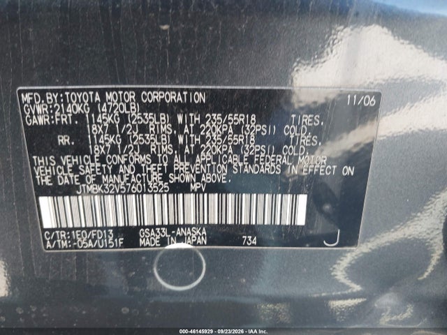 2007 Toyota Rav4 Sport V6 მანქანა იყიდება აუქციონზე, vin: JTMBK32V576013525, აუქციონის ნომერი: 46145929
