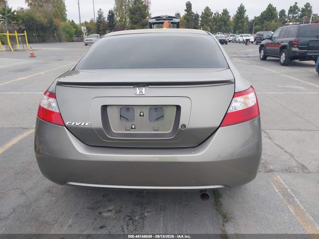 Продаж на аукціоні авто 2008 Honda Civic Lx, vin: 2HGFG12688H522431, номер лоту: 46146049