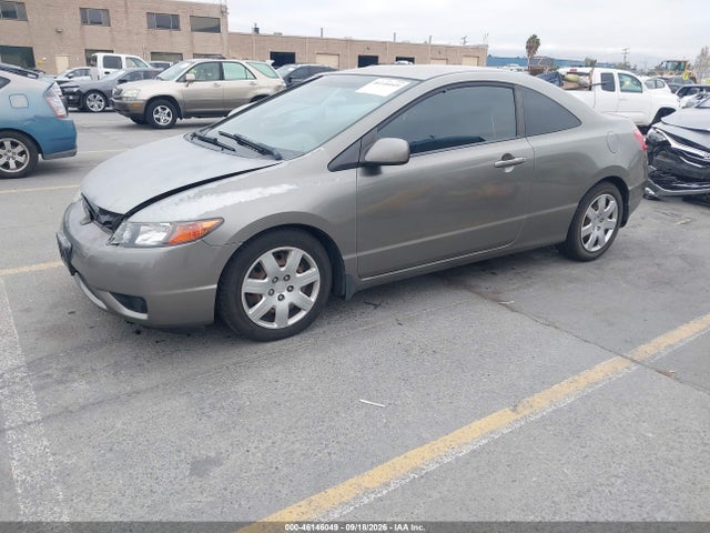 Продаж на аукціоні авто 2008 Honda Civic Lx, vin: 2HGFG12688H522431, номер лоту: 46146049