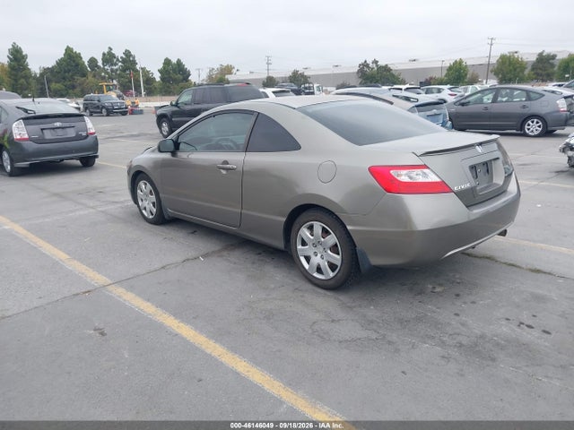 Продаж на аукціоні авто 2008 Honda Civic Lx, vin: 2HGFG12688H522431, номер лоту: 46146049