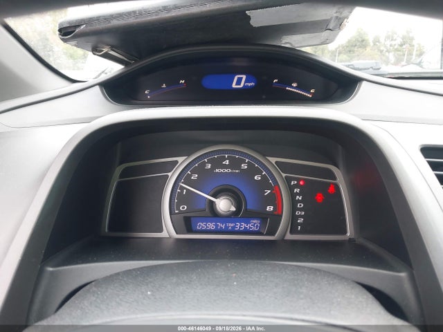 Продаж на аукціоні авто 2008 Honda Civic Lx, vin: 2HGFG12688H522431, номер лоту: 46146049
