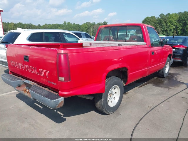 Продаж на аукціоні авто 1993 Chevrolet Gmt-400 C1500, vin: 1GCDC14Z9PE168787, номер лоту: 46146119