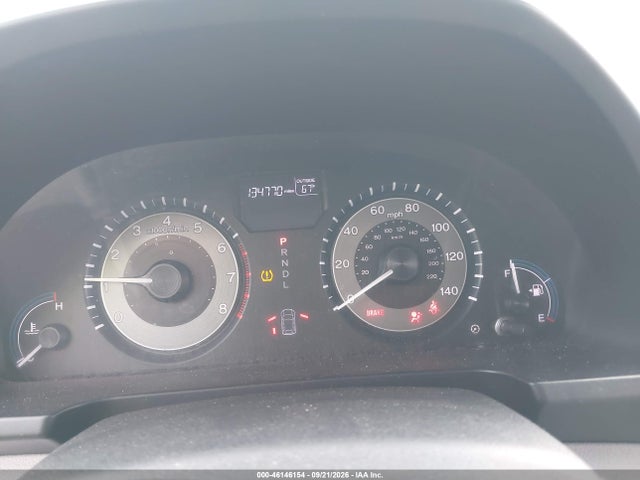 2012 Honda Odyssey Ex მანქანა იყიდება აუქციონზე, vin: 5FNRL5H48CB044367, აუქციონის ნომერი: 46146154