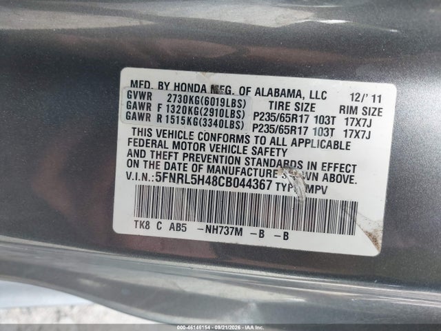2012 Honda Odyssey Ex მანქანა იყიდება აუქციონზე, vin: 5FNRL5H48CB044367, აუქციონის ნომერი: 46146154