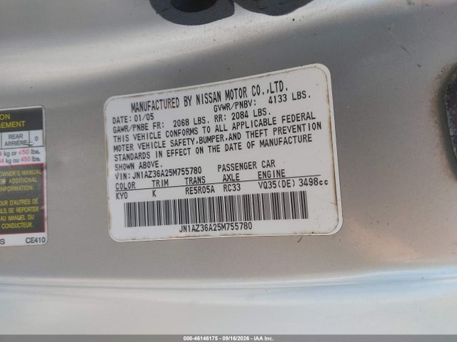 Aukcja sprzedaży 2005 Nissan 350z Touring, vin: JN1AZ36A25M755780, numer aukcji: 46146175